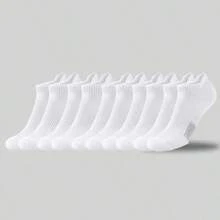5/10 Pairs Minimalist Neutral Short Socks, Comfortable Casual Multi-Functional Couple Socks, Suitable For All Seasons, 1 Pair Optional - Multicolor - View 8