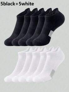 5/10 Pairs Minimalist Neutral Short Socks, Comfortable Casual Multi-Functional Couple Socks, Suitable For All Seasons, 1 Pair Optional - Multicolor - View 17