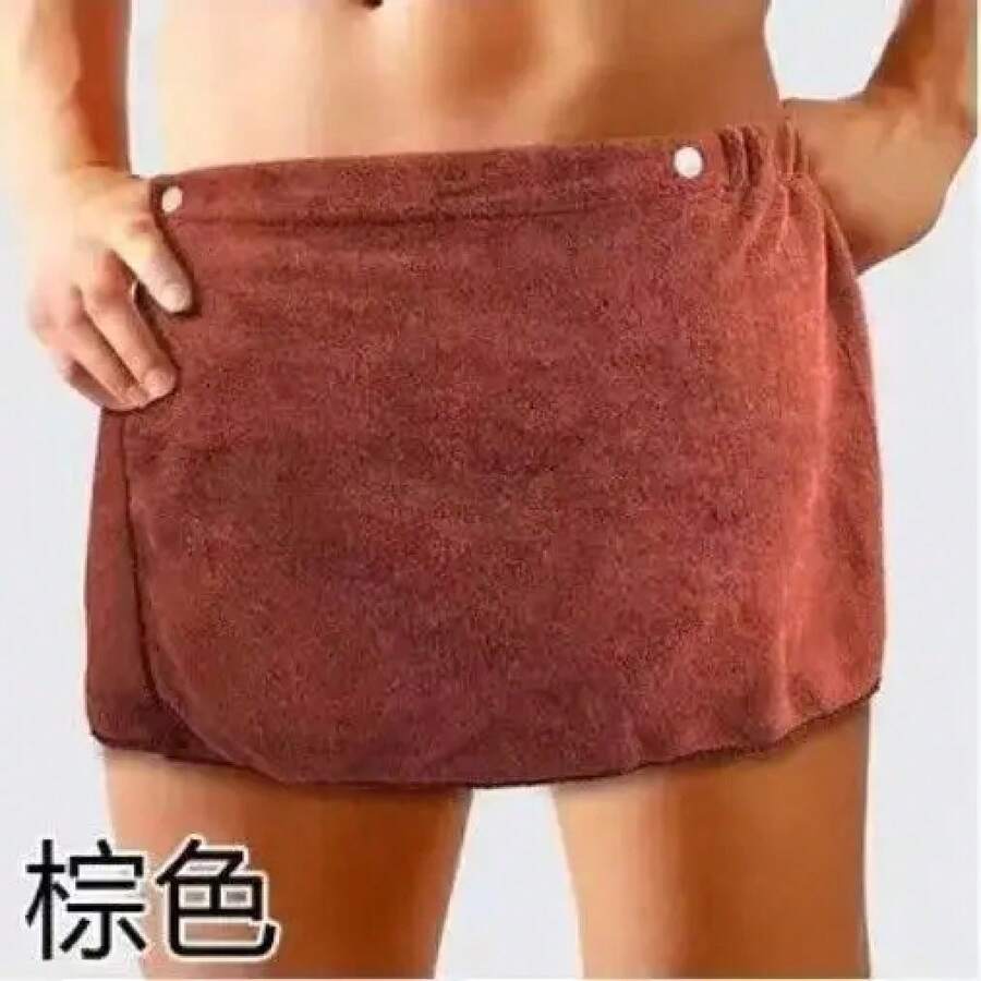 Towel & Bath Towel Sets - Brown - View 1