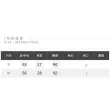 韓式拼接時尚青春感無袖上衣，荷葉邊/褶邊下擺背心，適合晚約會、度假、日常穿著，夏季款 - 橄欖綠 - 查看 5