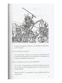 Performing Arts - Single Book - View 3