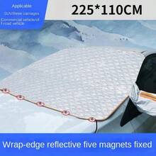 Durable PE Vehicle Glass Protection Film, Car Sunshade Cover, Suitable For Front Window Dust, Snow, Frost And Ice Protection, Easy To Use, No Cleaning Required - A - View 5