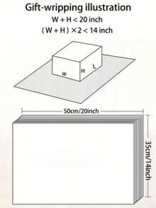 冬青樹種子圖案薄紙，50.8 X 35.56 公分，適用於禮物包裝、衣物防潮、紅酒包裝、禮盒填充、易碎品保護，生日、情人節與聖誕禮物裝飾 - 冬青籽 - 查看 10