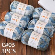 3pcs Gradient Dye Lace Yarn, Bamboo Fiber Yarn Breathable Crochet Yarn, Summer Linen Blend Medium Fine Bamboo Charcoal Thread, Soft Knitting Yarn For Scarves, Cardigans, Autumn Summer Tops, Hats, Sweaters & Shawls DIY Craft Christmas Decoration - Multicolor - View 12