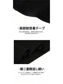 Women T-Shirts - Black - View 6