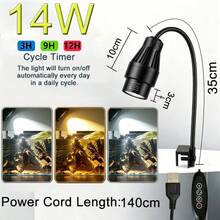 LED Aquarium Spotlight 15°-60° Adjustable Focus 3-Color Cycle Timer & Cooling Fan USB Clip-On Light Suitable For Fish Tank 10W 14W 16W - View 11