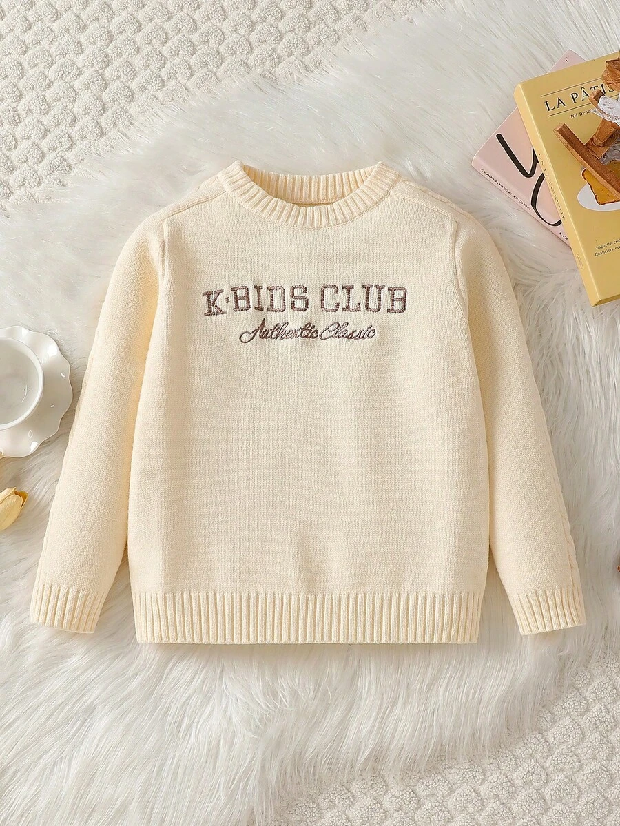 Sweater Lengan Panjang Kerah Bulat Kasual untuk Anak Laki-laki, Musim Gugur/Musim Dingin - Aprikot - View 1