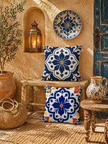 2pcs/Set Mandala Pattern Pillow Covers, Mediterranean Style, Single-Sided Print, Home Decor Throw Pillows, Soft Comfortable Minimalist Elegant, Suitable For Daily Home Decoration (Pillow Inserts Not Included) - Multicolor - View 4