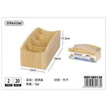 4 Grid Bamboo Desktop Storage Caddy, Two Styles Sloped & Flat Divided Bamboo Organizer Box, Space Saving Desk Storage Holder For Pens Stationery Remote Controller Office Supplies Bedroom Sundries Sorting Container - Khaki - View 11
