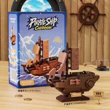 Mini Micro-Particle Pirate Ship ABS Resin Building Block Model 6-Piece Set, Children's Educational Stress Relief Assembly Toy, Creative DIY Assembly Decor. Home Atmosphere Decor, Suitable For Building Block Enthusiasts, Collectible Decor. Recommended For Halloween, Christmas, Back To School, Eid, Party And Other Holiday Gifts. - Multicolor - View 14