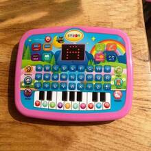 Kids Electronic Learning & Education Toys - 16343-b - View 4