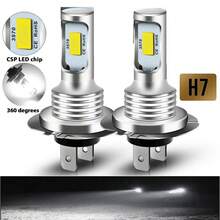 Heyword 2入 CSP LED 霧燈燈泡 H1、H7、H9、H11、9005、9006、HB3、HB4，6000K 白光 LED 燈泡 - White - 查看 10