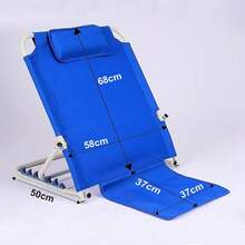 Adjustable Bed Back Rest Folding Heavy Duty Disability Backrest Support Armrest - 26B-wIN-uK-kBD-b - View 4