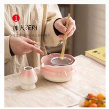 1 pieza/7 piezas Juego de té matcha con lazo y corazón con pico, incluye cuenco de matcha, batidor de matcha, colador de té, taza de matcha, agitador, cuchara de té, juego de cuencos de té, herramientas de preparación de matcha, herramientas para hacer postres y bebidas, caja de regalo estilo japonés, juego de agitación de matcha Matsudai, regalo para amantes del matcha, juego de vuelta a la escuela, juego de regalo festivo - Multicolor - Ver 6