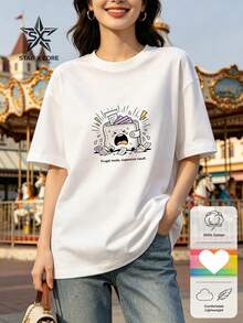 Women T-Shirts - 白色 - 查看 3
