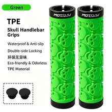 1 Pasang Grip Stang Sepeda Bermotif Tengkorak yang Dipersonalisasi. Grip dengan Kelembutan Sedang, Anti Selip dan Tahan Lama untuk Sepeda Gunung. Tipe Pengunci Satu Lingkaran. - MultiWarna - View 5
