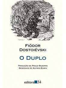 O duplo - Livro único - Visão 2