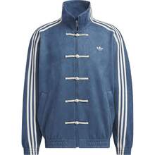 Adidas/Adidas Authentic Trefoil 中性款新中式風格麂皮寬鬆夾克 JZ9927 - JZ9927 - 查看 8