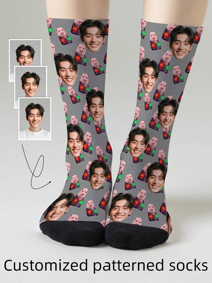 1 Pair Customized Face Pattern Socks, Personalized Photo Socks, Custom Printed Socks, Funny Face Socks, Custom Pattern Socks, Print Any Face Pattern On Socks, Anniversary Gift, Valentine's Day Gift, Unique Birthday Gift, Personalized Collectible - Multicolor - View 1