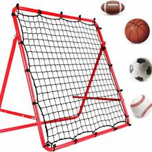 1PC Portable Foldable Rebound Net, Multi-Sport Rebounder Soccer, Volleyball, Softball & Field Hockey, Passing & Shooting Training Rebounder With Foldable Frame - Black - View 1
