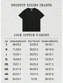 E You Go Any Further Today Is Not The Day Funny Wolf Graphic T-Shirt - Retro Hummit Einem Retro Y2K Street Style. This Unisex Top Is For Everyone. - 黑色 - 查看 8