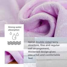 Towel & Bath Towel Sets - Purple Towel - View 4