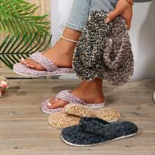 Soft Leopard Print Plush Flip Flops For Women, Autumn/Winter Home Non-Slip Soft Sole Fuzzy Slippers - Grayish Brown - View 7
