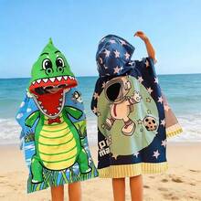 Towel & Bath Towel Sets - Little Space Kid - View 3