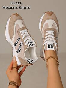 Leopard Print Apricot