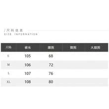 韓式編織繫帶高腰顯瘦牛仔長褲，鈕扣設計，適合大學校園、居家、日常、度假，夏季穿著 - 藍色 - 查看 5