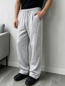 Men's Casual Sweatpants, Loose Straight-Leg Fit, Comfortable Drape, Suitable For Indoor And Outdoor Activities Sports - Light Grey - View 6