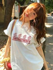 Women's Loose Fit Casual Short-Sleeve T-Shirt, Sweet And Cool Y2K Street Style, Sun Letter Print Pattern, Pure Fabric, Suitable For Frequent Summer Ou - White - View 2