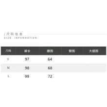 韓式通勤高腰寬鬆顯瘦休閒長褲，附腰帶，適合大學、辦公室日常穿著，夏季款 - 杏色 - 查看 5