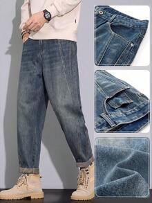 Men Split Seam Detail Vintage Wash Tapered Jeans Casual Baggy Denim Pants - Blue - View 2