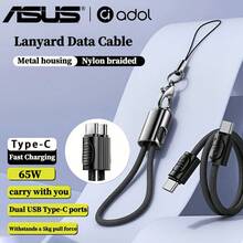 ASUS USB-C 至 USB-C Keychain Short Cable – 8-Inch Braided Emergency Charger with Zinc Alloy Metal Housing – Compact USB-C Cable for MacBook, iPhone 17 Pro Max, Android – Sleek Gift-Ready Design - 黑色 - 查看 1