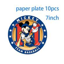 Sports Baseball Mouse Cartoon Birthday Party Supplies Kit, Disposable Paper Plates Paper Cups, Sport Team Themed Table Decor Set, Blue Red Athletic Mouse Party Tableware - Multicolor - View 5
