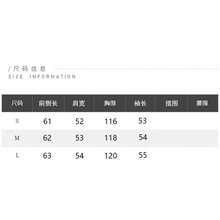獨特青春通勤大學風翻領襯衫 條紋 2合1/解構長袖 辦公日常約會秋季 - 黑與白 - 查看 5