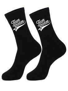 1 Pair White Socks, Wedding Decoration, Groom & Groomsmen Gift, Wedding Engagement Honeymoon Travel Gift, Husband Gift, Summer Socks - Multicolor - View 8