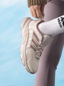 Adidas Sepatu Lari Wanita CLIMACOOL VENTANIA Sepatu Kasual Ringan dan Bernapas Peredam Guncangan Sepatu Lari Tahan Lama JS3662 - Kuarsa Ajaib/Merah Muda/Coklat Tanah Hangat - View 3