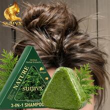 Sumvx Nature 3-IN-1 Shampoo Soap For Hair Care, Moisturizing Repair Volumizing Anti-Hair Loss, Ginger Fo-Ti He Shou Wu Artemisia Argyi Leaves, Shampoo Scalp Care For Dry Hair Fine Hair Damaged Hair Oily Scalp, Herbal Hair Cleansing - 120g - View 4