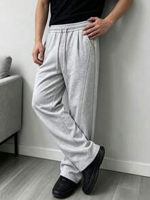 Men's Casual Sweatpants, Loose Straight-Leg Fit, Comfortable Drape, Suitable For Indoor And Outdoor Activities Sports - Light Grey - View 5