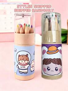 1桶12色彩色鉛筆，適用於繪畫、塗鴉與藝術創作，返校季 - A - 查看 12