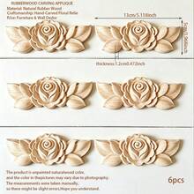 6pcs Solid Wood Carved Inlaid Rose Decor, Suitable For Cabinets, Doors, Windows, Furniture, Background Walls, Porches, Offices And More, Holiday Decor, DIY Decor - Multicolor - View 12