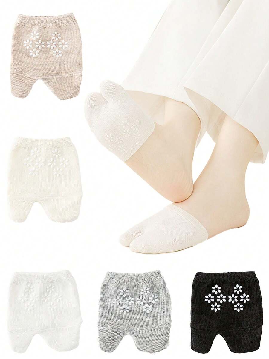 1 Pair New Style All-Season Thin Split Toe Half Palm Socks, Invisible Lining Socks, Anti-Slip Breathable Split Toe Socks, Comfortable Invisible Breathable Summer Casual Socks, Gift For Partner/Parents - Multicolor - View 1