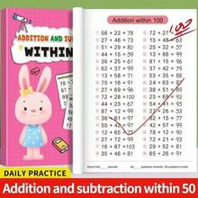 64 Pages Math Workbook For Addition And Subtraction Within 100, Improve Calculation Ability, School Supplies, Learning Materials, Student Rewards - D - View 3