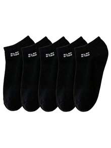 5/10/15 Paar Schulanfang einfarbige Sport-Socken mit Logo-Muster, Sommer, hohe Dichte, feuchtigkeitsableitend, bequem, vielseitig, niedrig geschnitten, kurze Socken für Schüler - Verschiedenfarbig - Übersicht 7