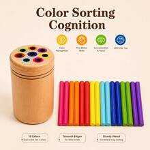 Wooden Rainbow Stick Color Sorting Cup, Color Sorting And Number Counting Game, Helps Hand-Eye Coordination And Sensory Training, Suitable For Birthday Gifts And Christmas Gifts - Multicolor - View 6