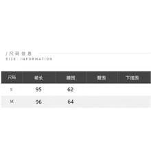 韓式不對稱肩短袖修身裙 2 件套，保守休閒腰帶套裝，適合度假、辦公、日常穿著，夏季 - 杏色 - 查看 5