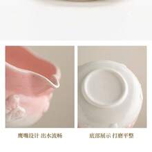 1 pieza/7 piezas Juego de té matcha con lazo y corazón con pico, incluye cuenco de matcha, batidor de matcha, colador de té, taza de matcha, agitador, cuchara de té, juego de cuencos de té, herramientas de preparación de matcha, herramientas para hacer postres y bebidas, caja de regalo estilo japonés, juego de agitación de matcha Matsudai, regalo para amantes del matcha, juego de vuelta a la escuela, juego de regalo festivo - Multicolor - Ver 11