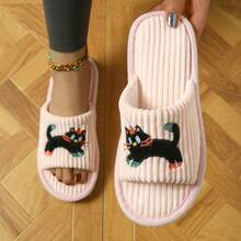 Sandal Anti Selip Bergaris Motif Kucing Lucu Minimalis dengan Ujung Terbuka untuk Wanita, Cocok untuk Dipakai di Dalam Ruangan - Dusty Pink - View 8